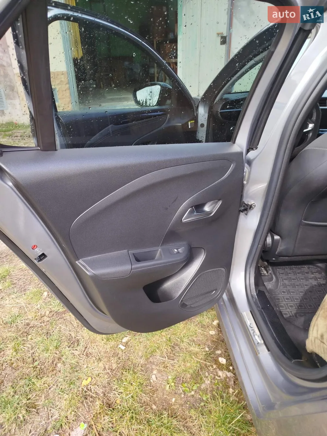 2021 Opel Corsa - мініатюра 23