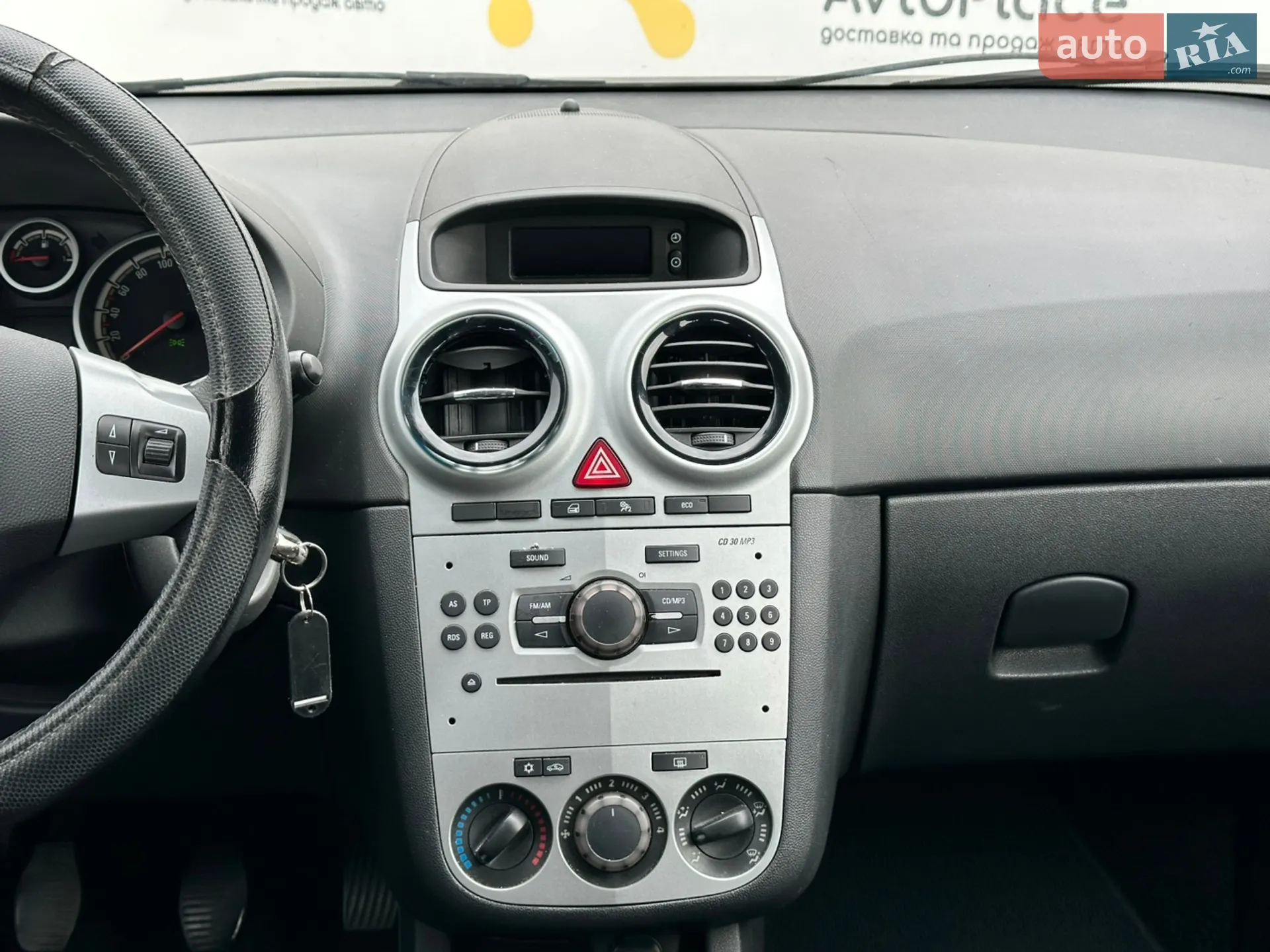 2011 Opel Corsa - мініатюра 28
