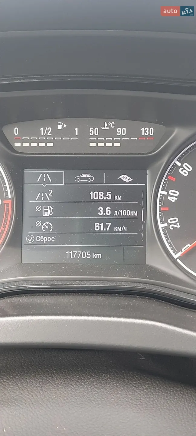 2016 Opel Corsa - мініатюра 7