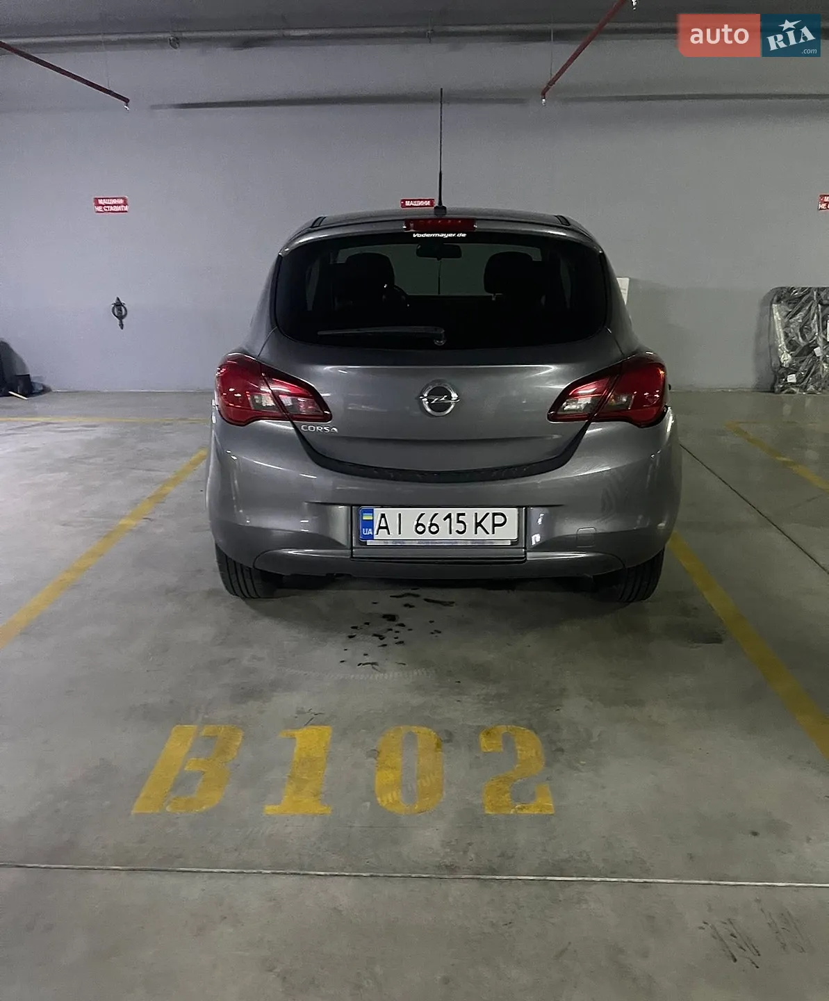 Фото авто 5