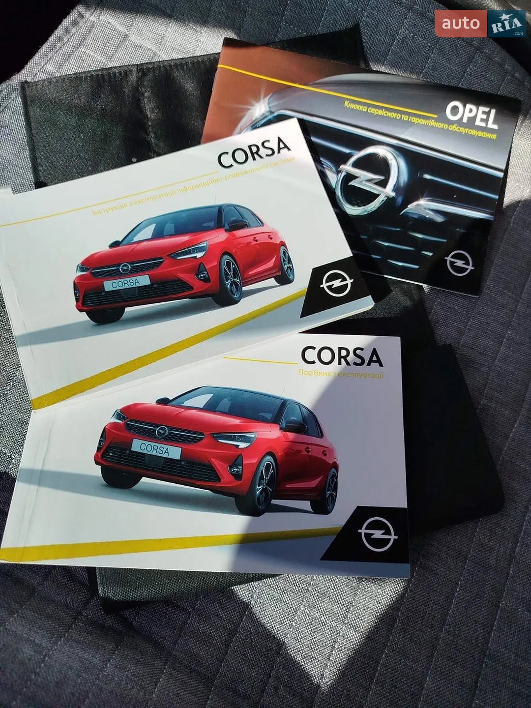 2021 Opel Corsa - мініатюра 43