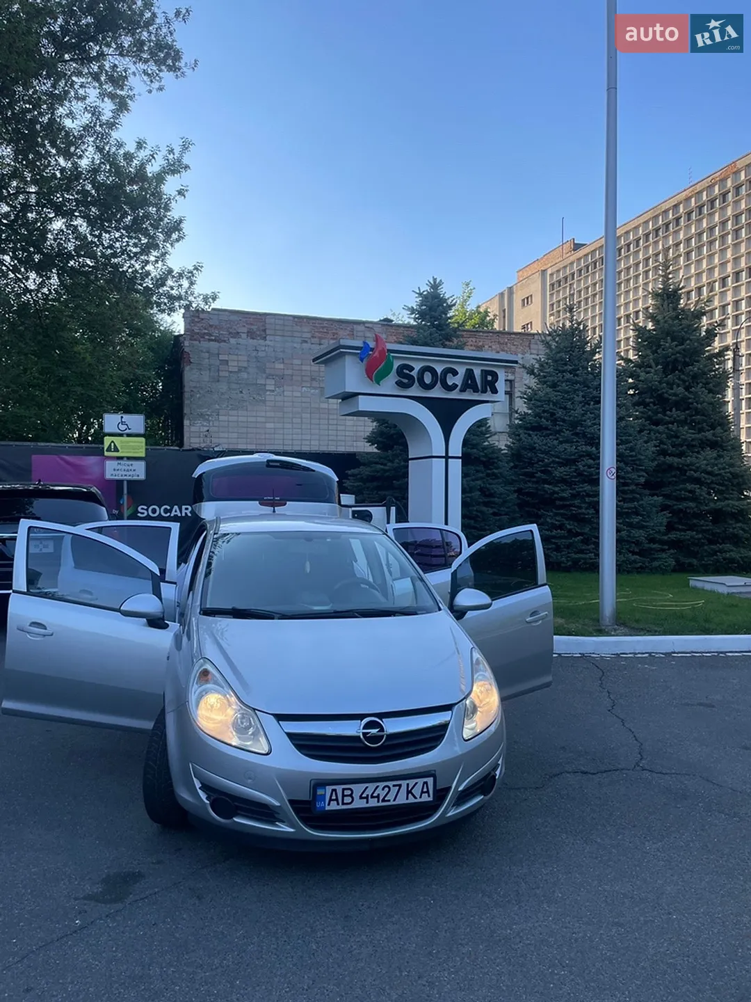 Opel Corsa 2009 VIN W0L0SDL6894173530 фото оголошення 8 з 27