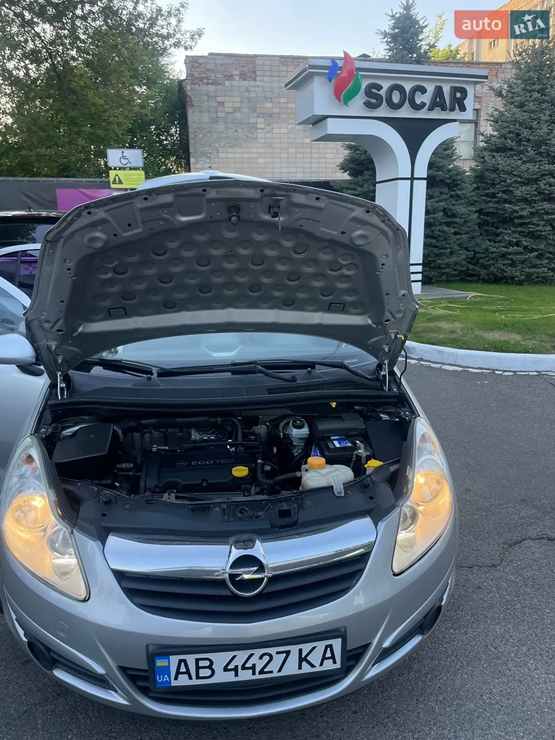 Opel Corsa 2009 VIN W0L0SDL6894173530 фото оголошення 11 з 27