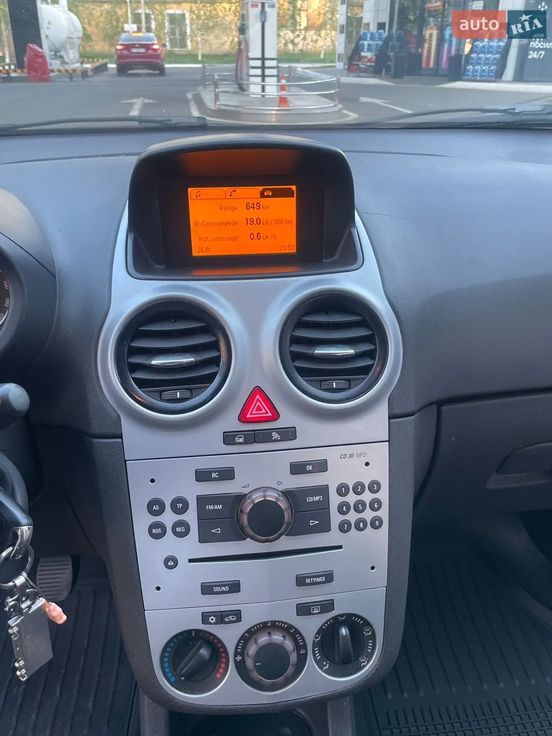 Opel Corsa 2009 VIN W0L0SDL6894173530 фото оголошення 21 з 27