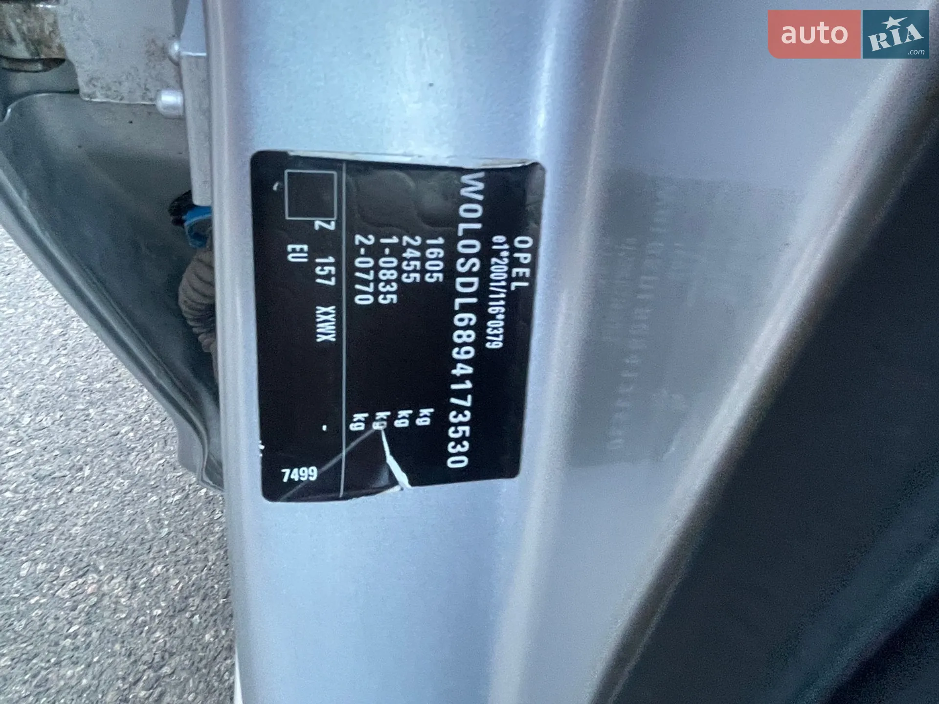 Opel Corsa 2009 VIN W0L0SDL6894173530 фото оголошення 23 з 27