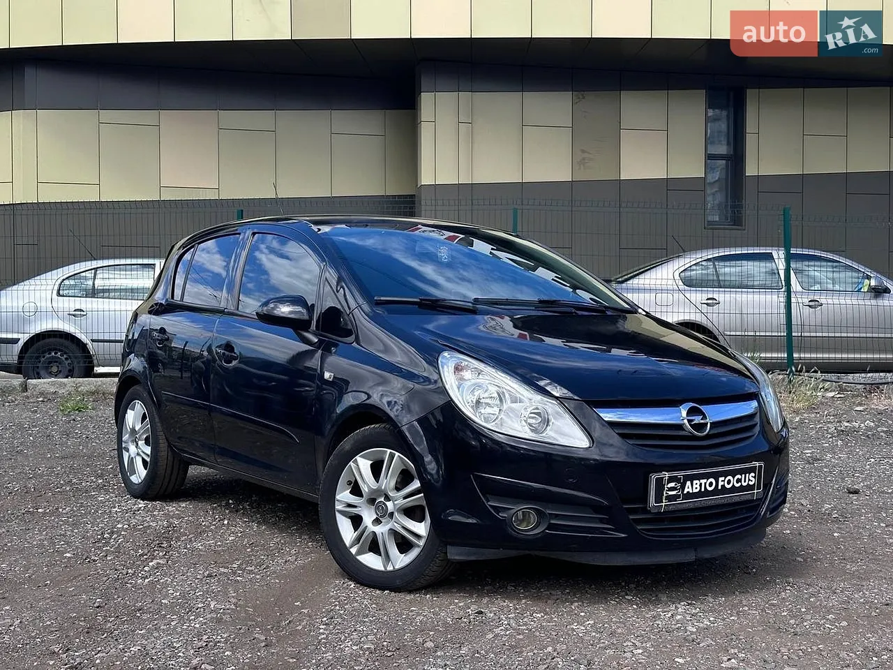 2015 Ford Focus - мініатюра 33