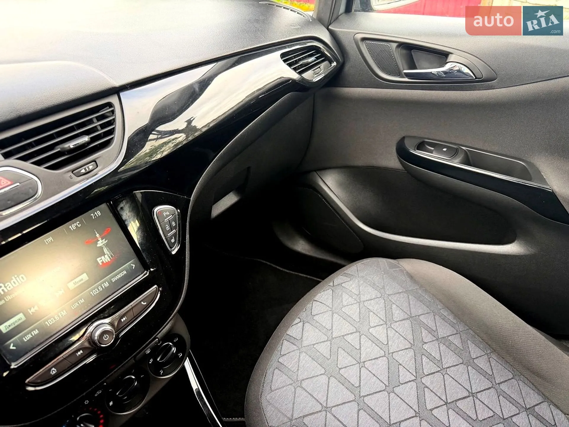 2019 Opel Corsa - мініатюра 20