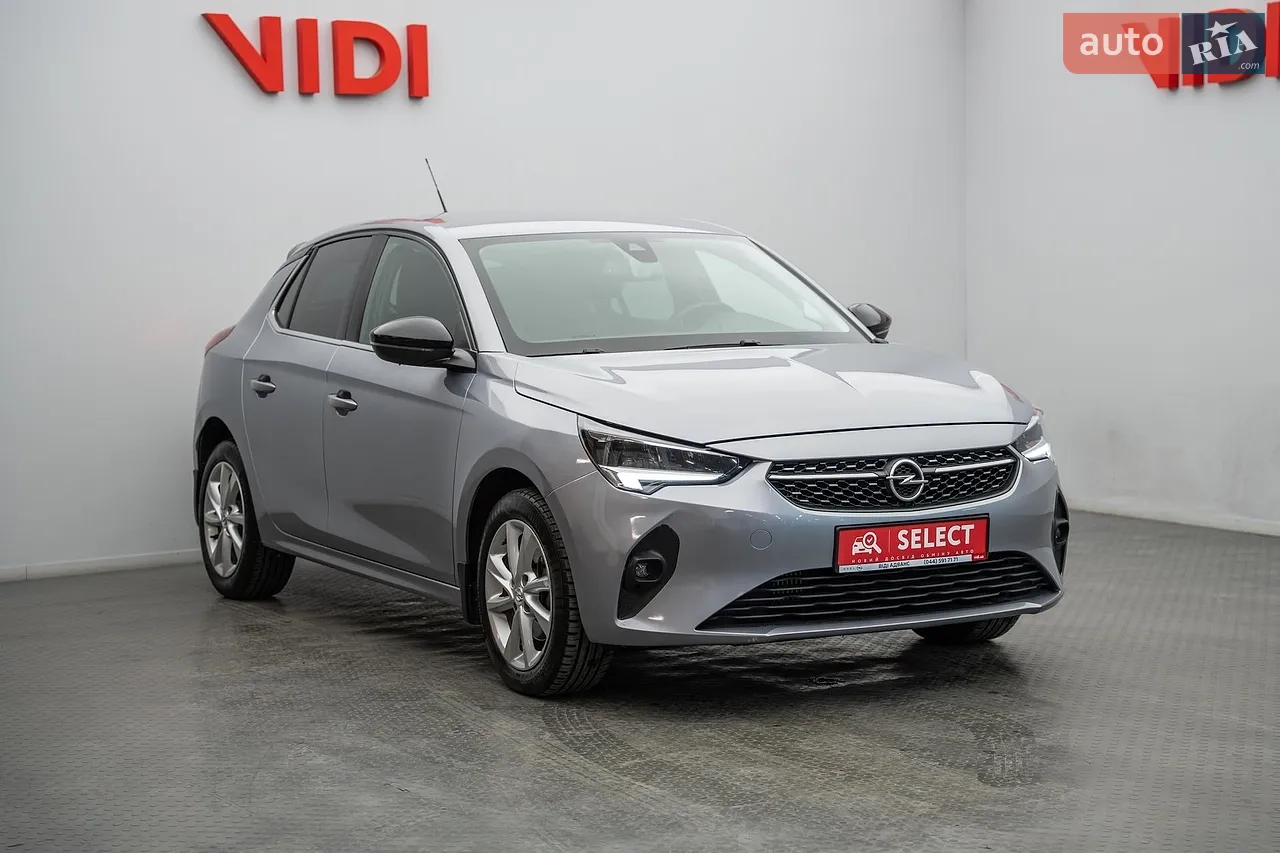 2023 Opel Astra - мініатюра 15