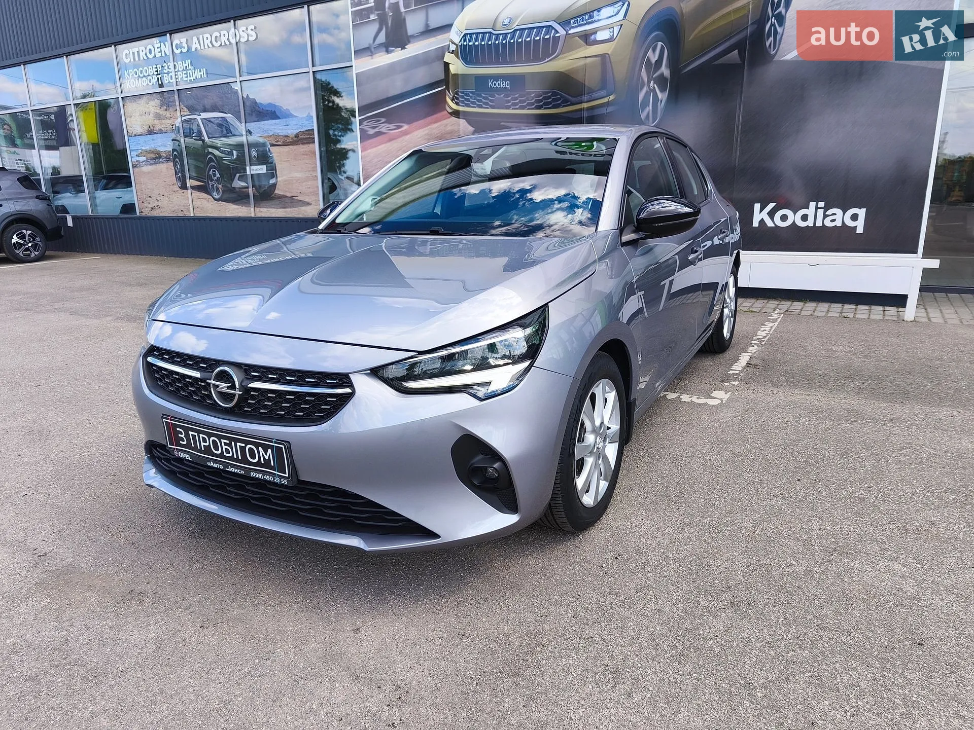 2020 Opel Corsa - мініатюра 11