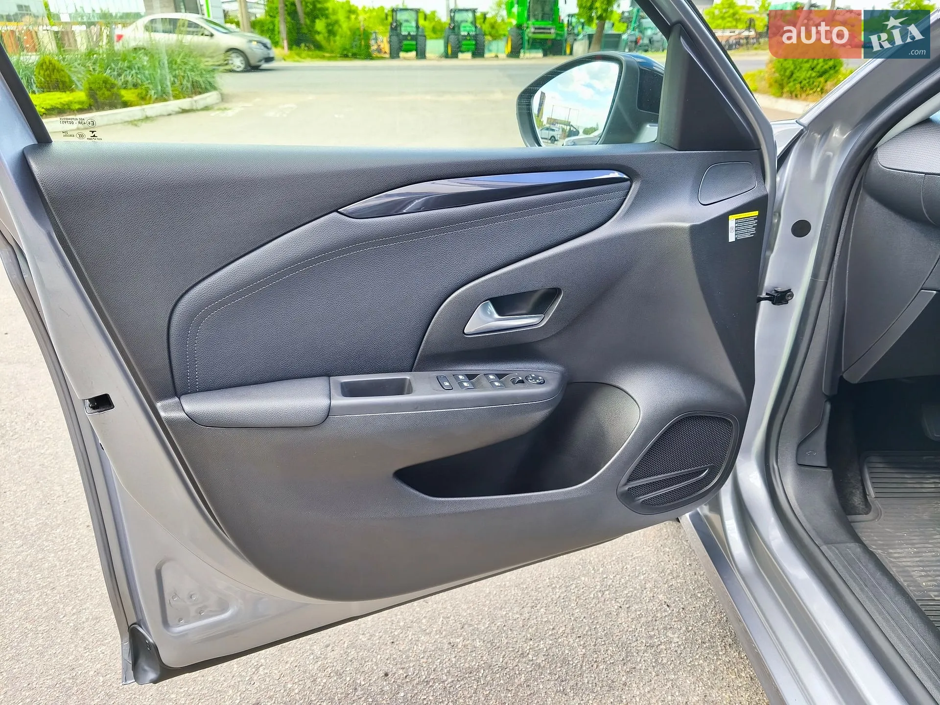 2020 Opel Corsa - мініатюра 12