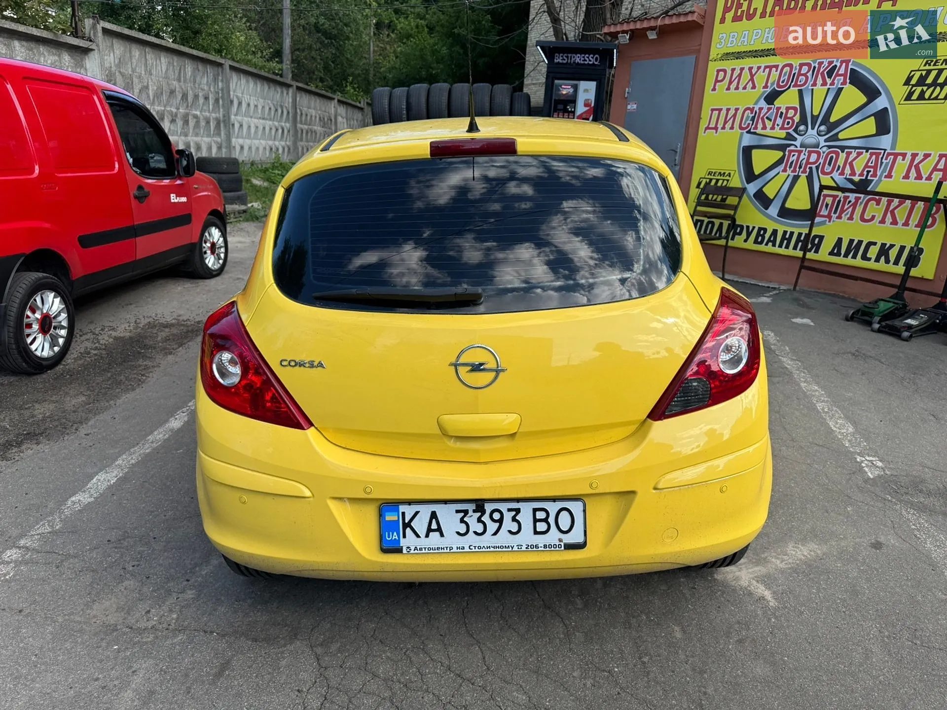 2010 Opel Corsa - мініатюра 4