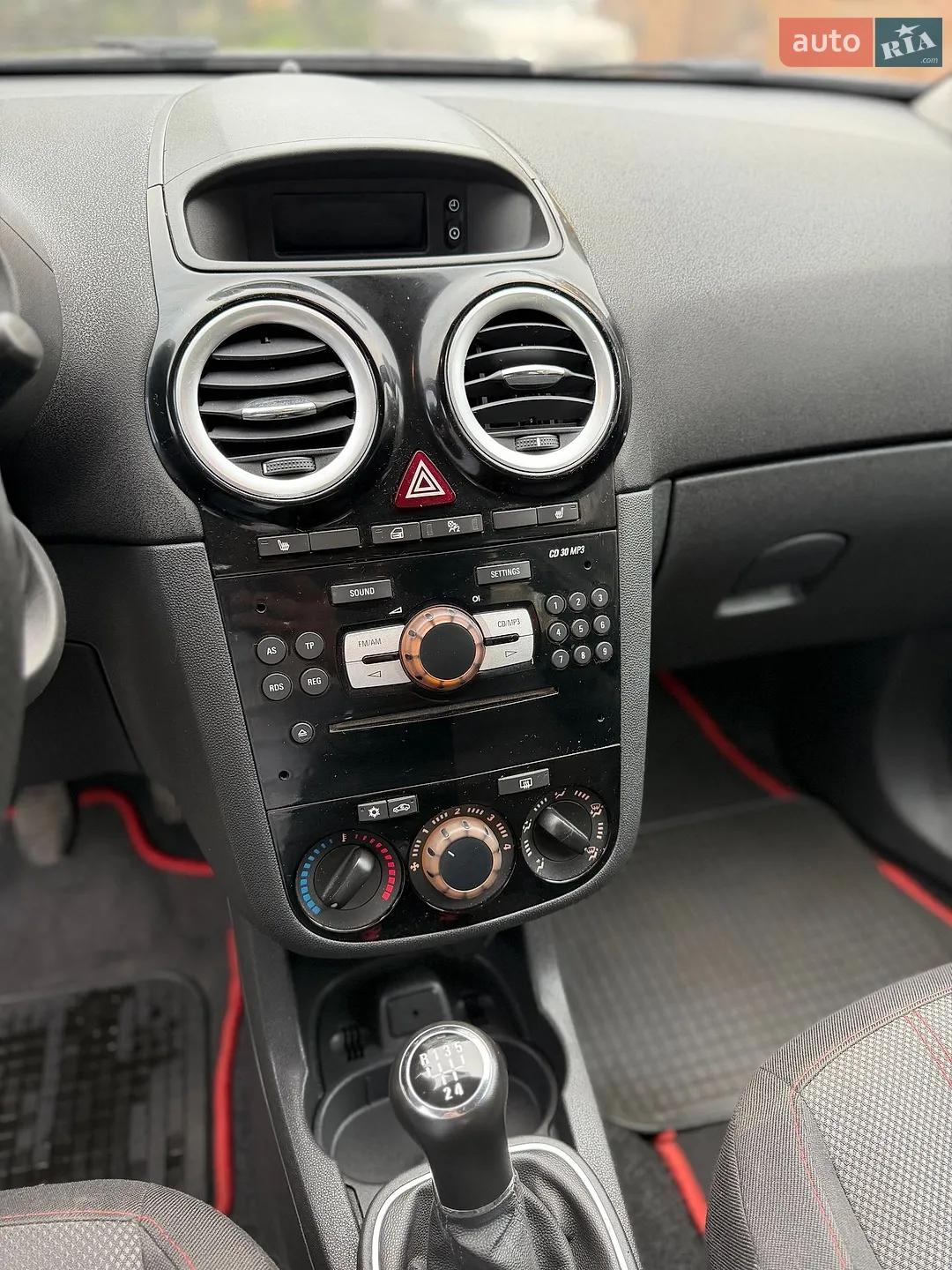 2011 Opel Corsa - мініатюра 17