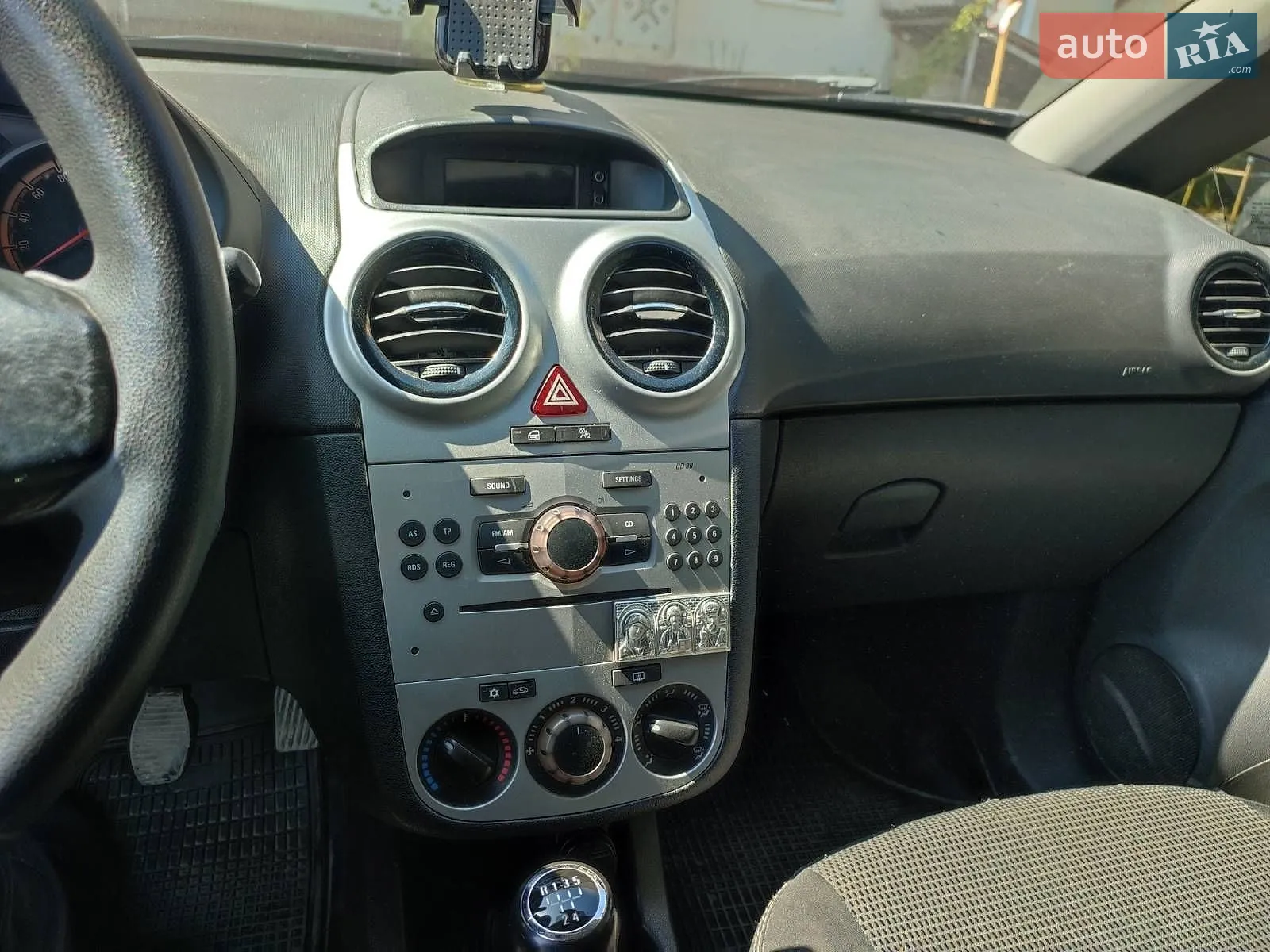 2011 Opel Corsa - мініатюра 7