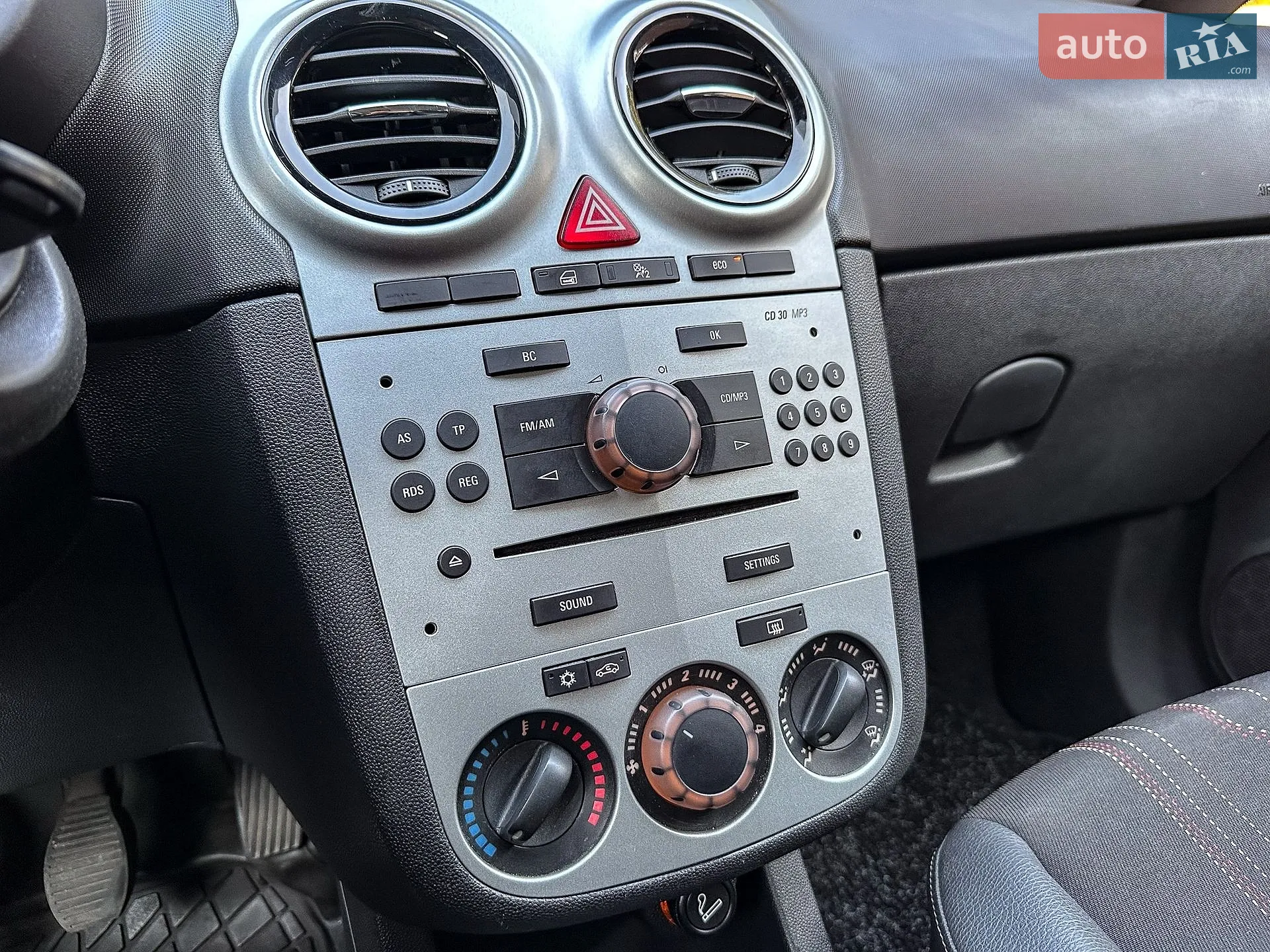 2012 Opel Corsa - мініатюра 41