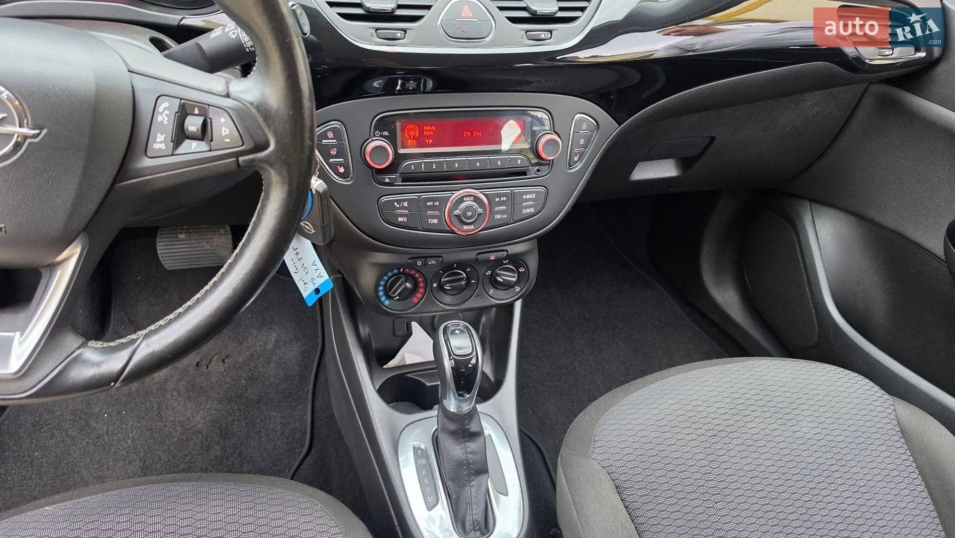 2017 Opel Corsa - мініатюра 15
