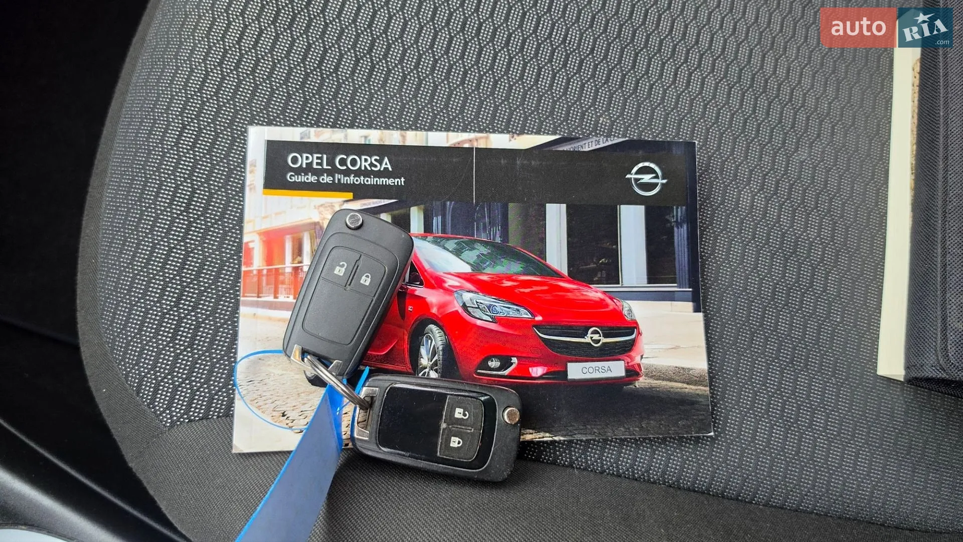 2017 Opel Corsa - мініатюра 18