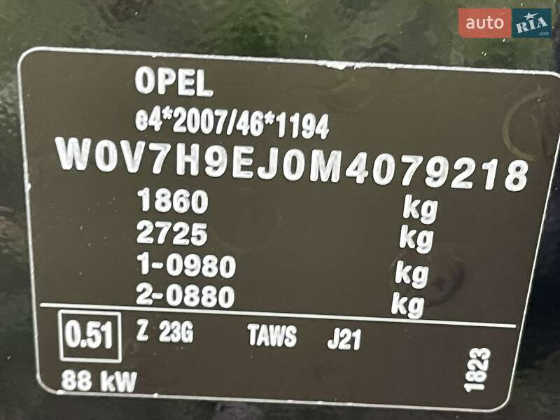 Внедорожник / Кроссовер Opel Crossland 2021 в Луцке