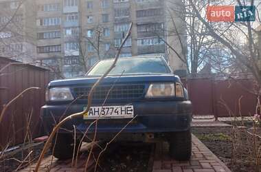 Внедорожник / Кроссовер Opel Frontera 1994 в Краматорске