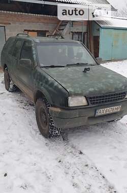 Внедорожник / Кроссовер Opel Frontera 1994 в Харькове