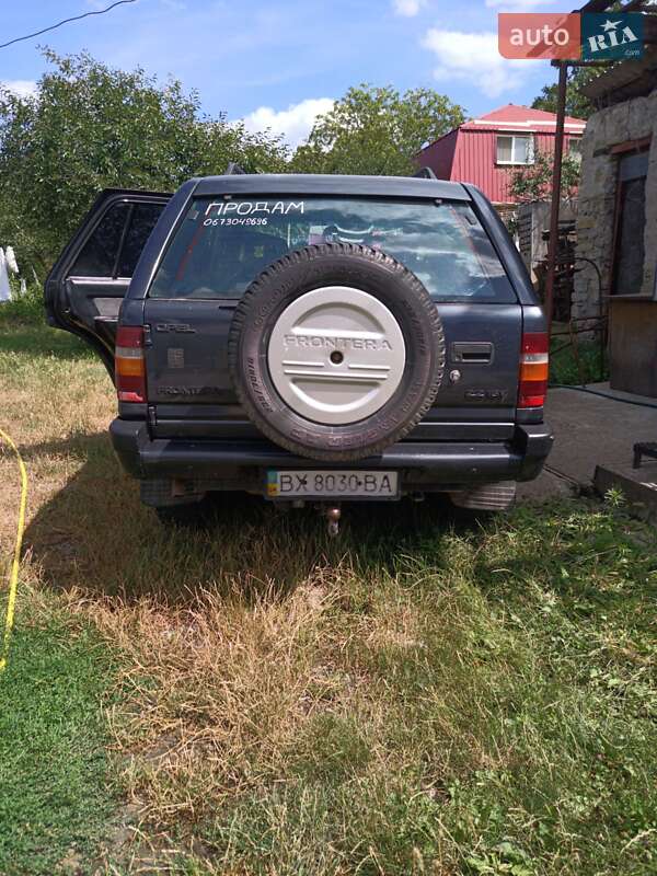 Внедорожник / Кроссовер Opel Frontera 1997 в Каменец-Подольском