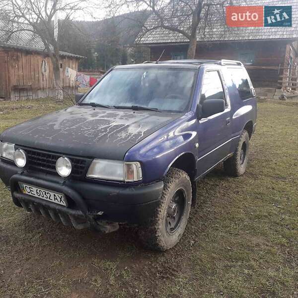 Внедорожник / Кроссовер Opel Frontera 1992 в Ивано-Франковске