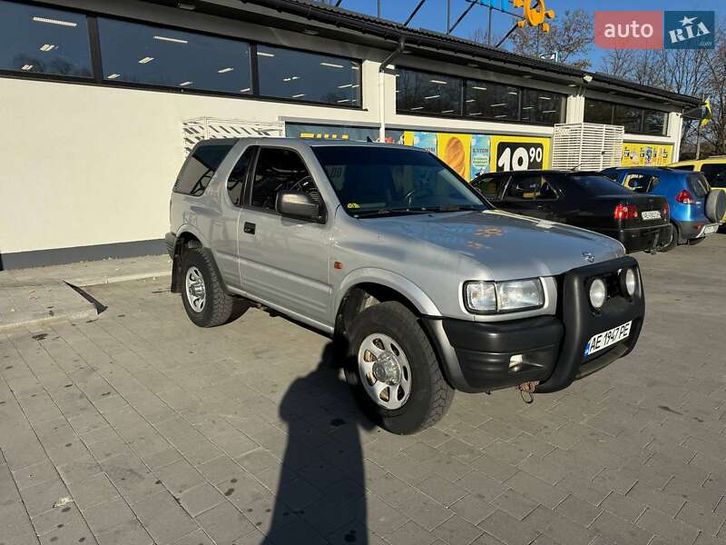 Внедорожник / Кроссовер Opel Frontera 1999 в Криничках