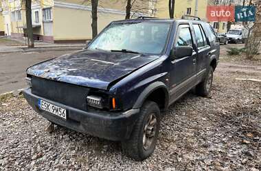 Внедорожник / Кроссовер Opel Frontera 1997 в Харькове