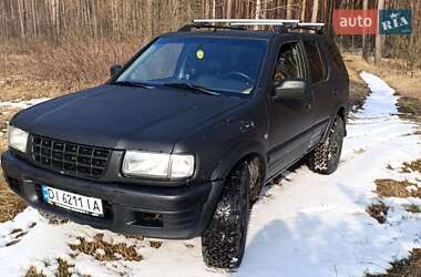 Внедорожник / Кроссовер Opel Frontera 2000 в Малине