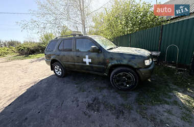 Позашляховик / Кросовер Opel Frontera 2002 в Лимані