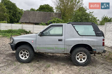 Внедорожник / Кроссовер Opel Frontera 1993 в Ровно