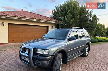 Внедорожник / Кроссовер Opel Frontera 2000 в 