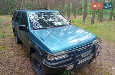 Позашляховик / Кросовер Opel Frontera 1992 в Кременці