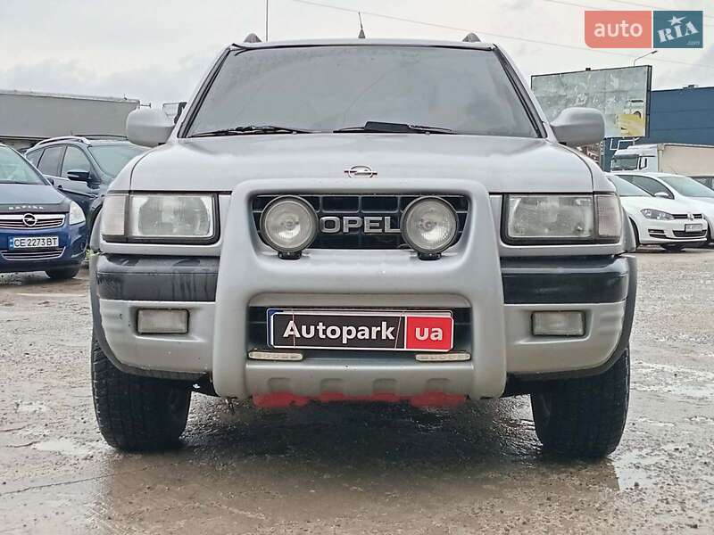 Внедорожник / Кроссовер Opel Frontera 1999 в Львове