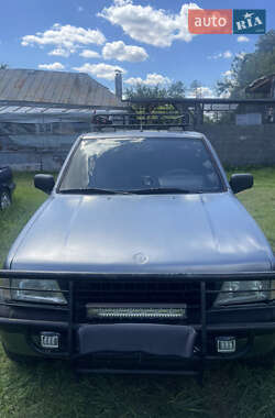 Внедорожник / Кроссовер Opel Frontera 1996 в Шостке