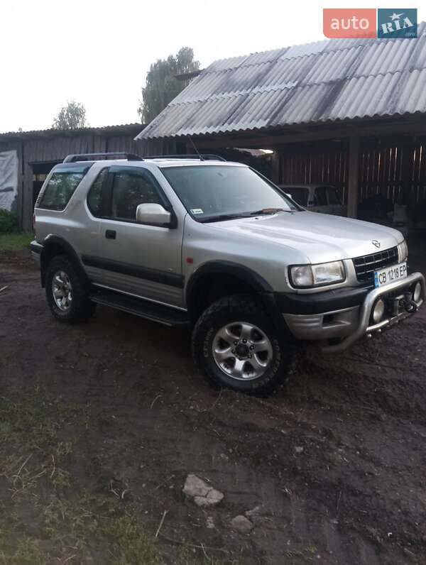 Внедорожник / Кроссовер Opel Frontera 1999 в Репках