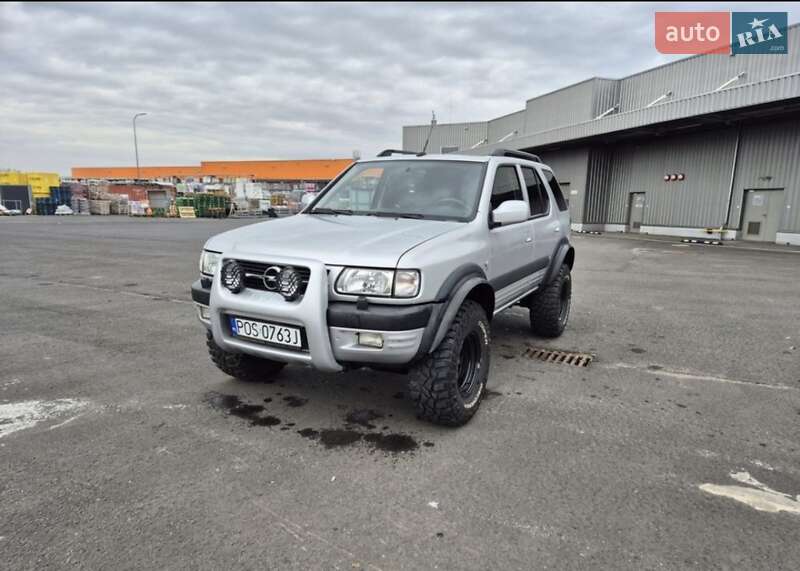 Внедорожник / Кроссовер Opel Frontera 1991 в Сумах фото 5 Внедорожник / Кроссовер Opel Frontera 1991 в Сумах