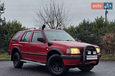 Позашляховик / Кросовер Opel Frontera 1992 в Хмельницькому