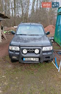 Внедорожник / Кроссовер Opel Frontera 2004 в Коростене