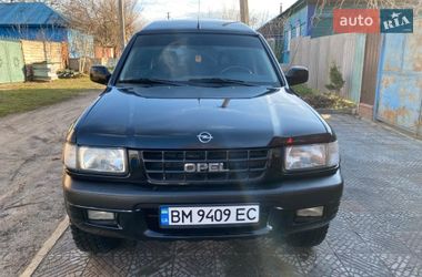 Позашляховик / Кросовер Opel Frontera 1999 в Глухові