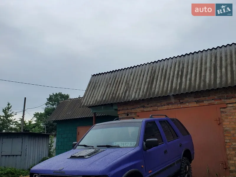 Opel Frontera 1993