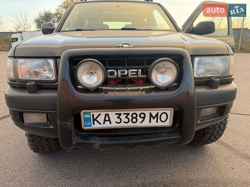 Внедорожник / Кроссовер Opel Frontera 2000 в Харькове