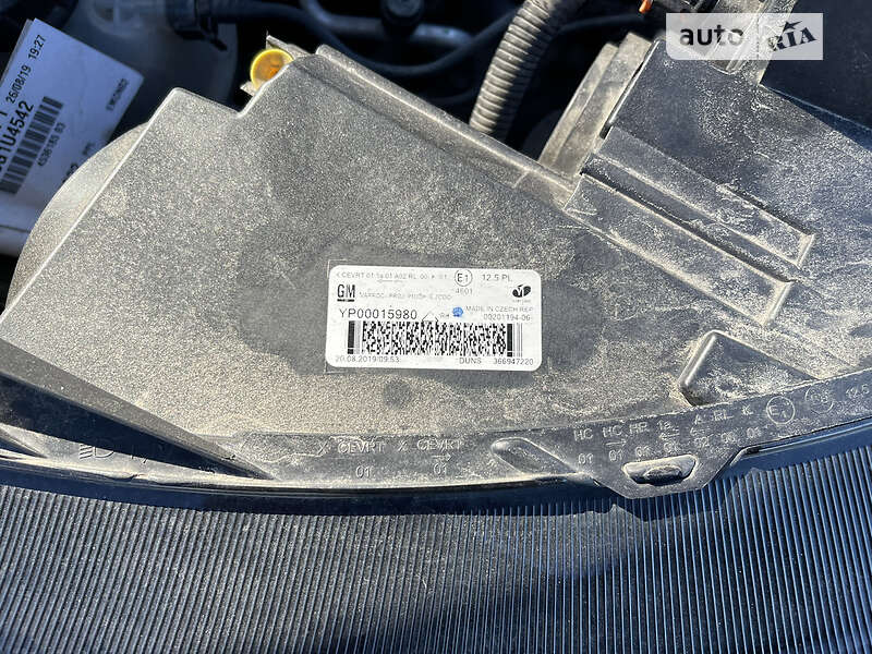 Внедорожник / Кроссовер Opel Grandland X 2019 в Вишневом