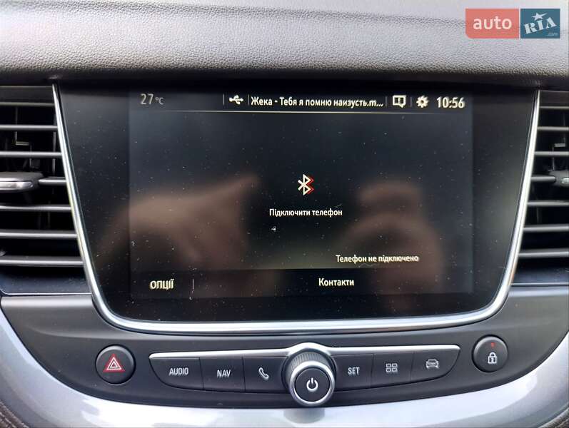 Внедорожник / Кроссовер Opel Grandland X 2020 в Полтаве