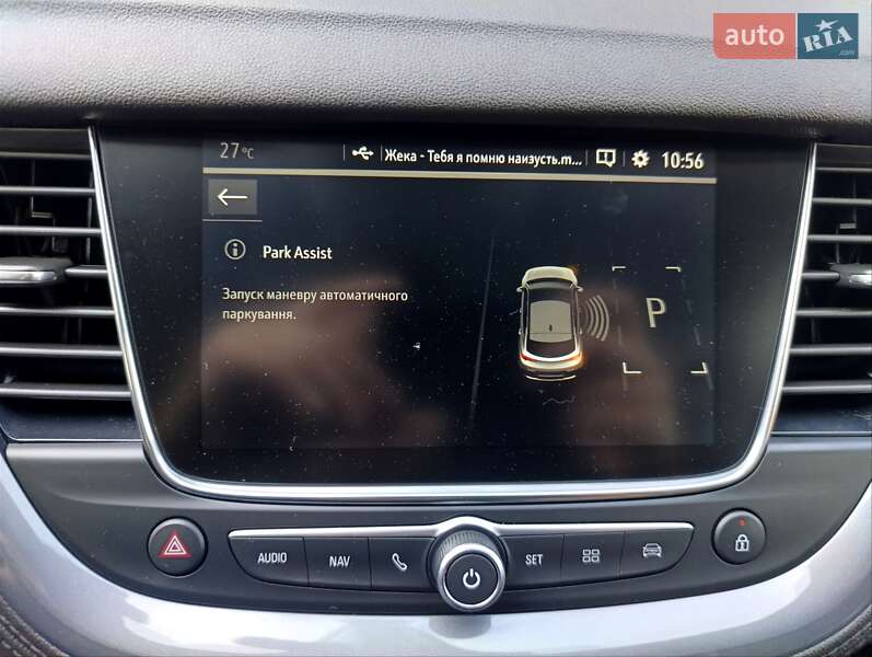 Внедорожник / Кроссовер Opel Grandland X 2020 в Полтаве