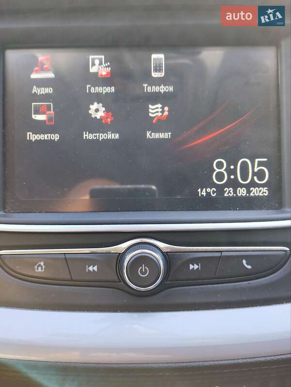 Внедорожник / Кроссовер Opel Grandland X 2020 в Харькове