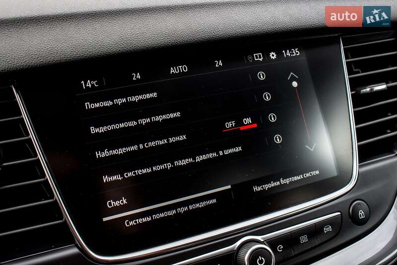 Позашляховик / Кросовер Opel Grandland X 2020 в Львові