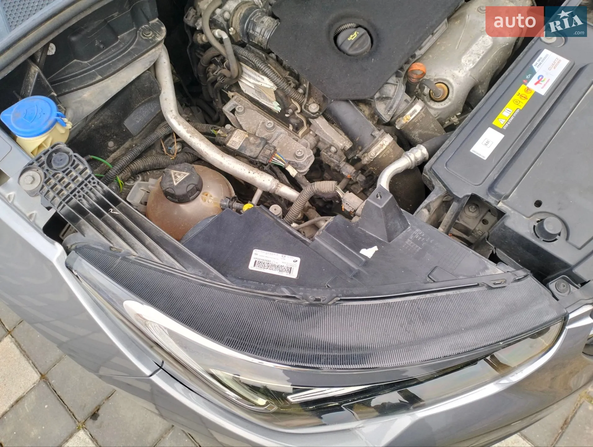 Opel Grandland X 2020 VIN W0VZCYHZ3M6801112 фото оголошення 44 з 66