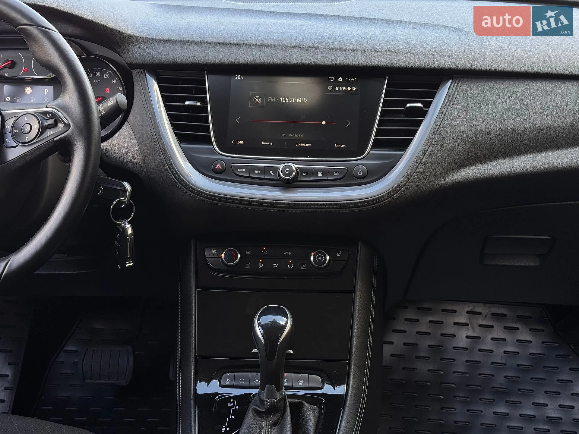 2021 Opel Grandland X - мініатюра 36