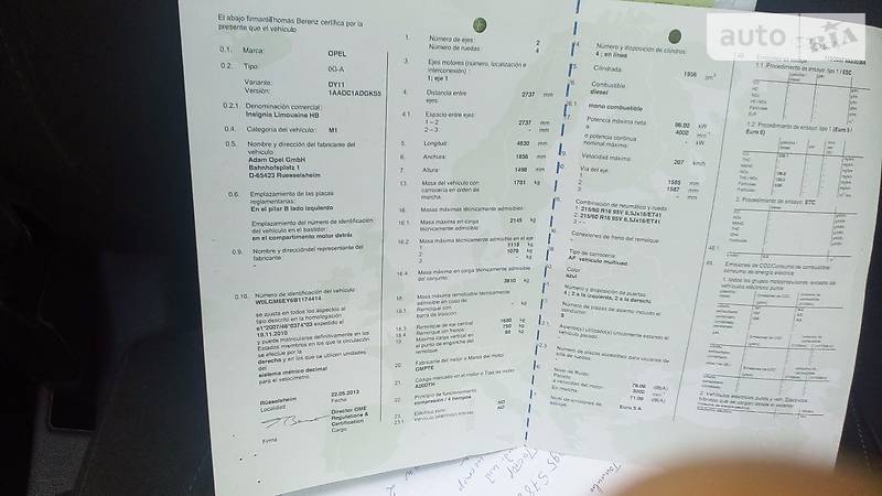 Лифтбек Opel Insignia 2011 в Киеве фото 5 Лифтбек Opel Insignia 2011 в Киеве