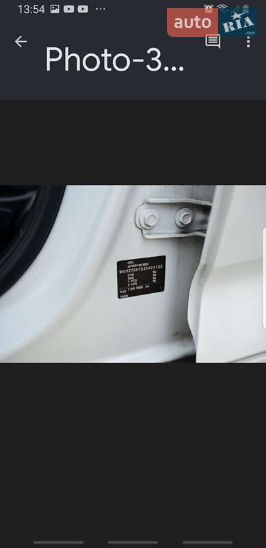 Универсал Opel Insignia 2017 в Черновцах фото 15 Универсал Opel Insignia 2017 в Черновцах